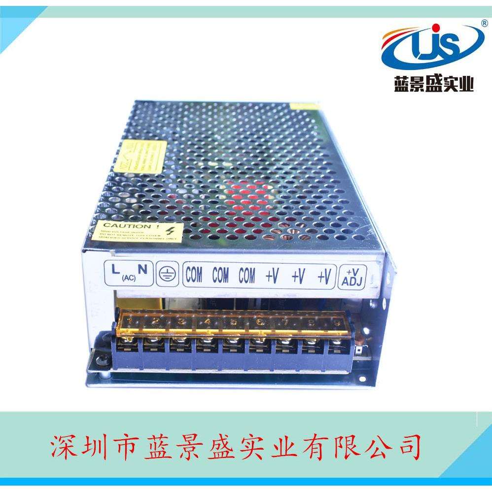 原装42V5A开关电源 42v4a电源变压器 42v开关电源 厂家直销电源