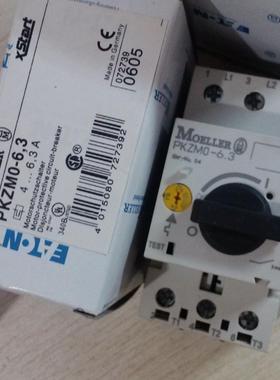 金钟穆勒马达断路器PKZMO-6.3 PKZMO-4.0 PKZMO-12