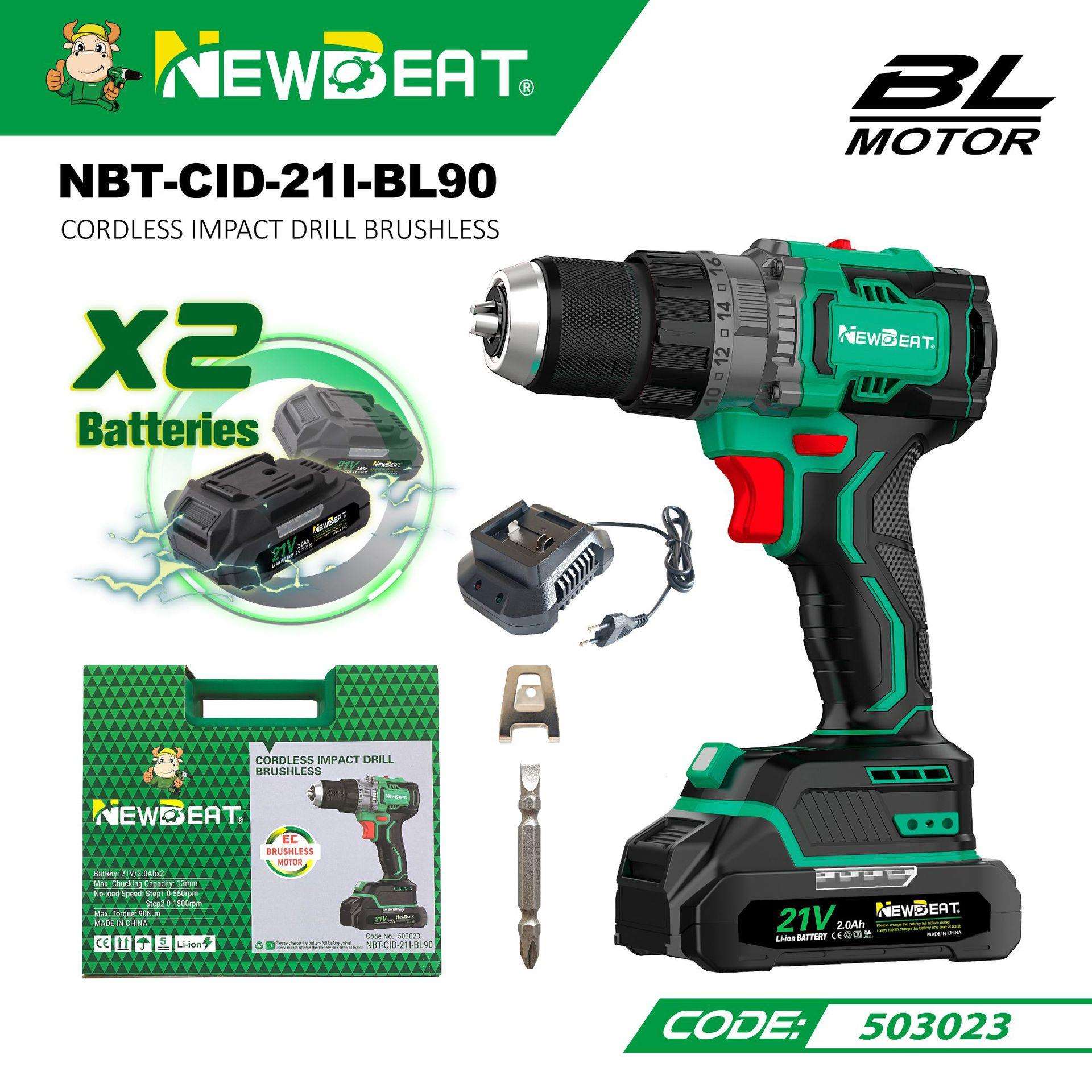 跨境热销21V无刷锂电双速充电钻冲击钻90N工业级手电钻CE认证