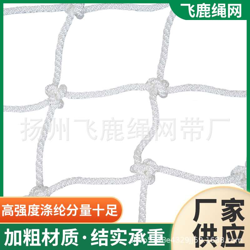 厂家污水井下水道窖井沙井地下检查井安全网防护网井盖网防坠网