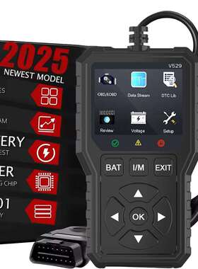 V529 OBD2实时数据扫描仪OBDII诊断代码读取器用于发动机检查读取