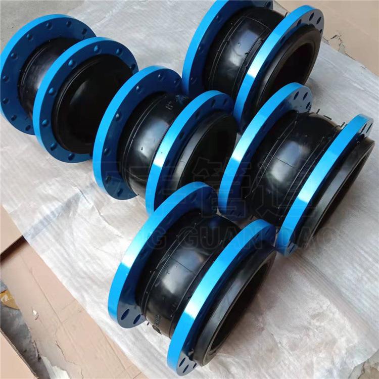 耐高温橡胶接头 法兰式橡胶软连接 三元乙丙球体耐腐蚀耐油