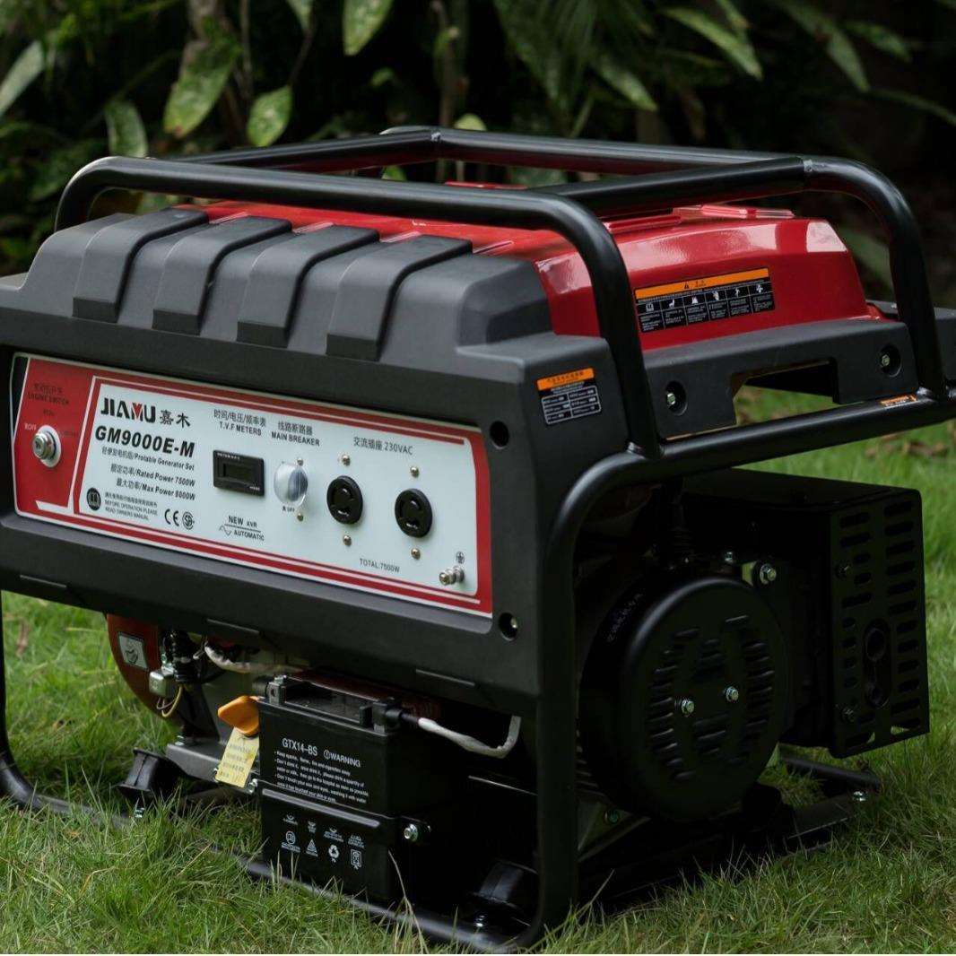 GM9000嘉木汽油发电机组 7KW嘉木汽油发电机组 GM9000嘉木发电机