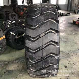 20.5 17.5 25轮胎 26.5 50铲运机装 23.5 载机轮胎