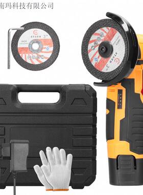 外贸款E23686小角磨12V跨境