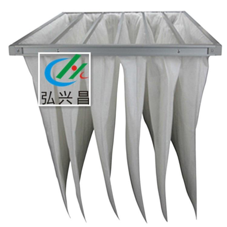 弘兴昌直供加框制作款 无纺布过滤袋 袋式过滤器 G4效率 发货快