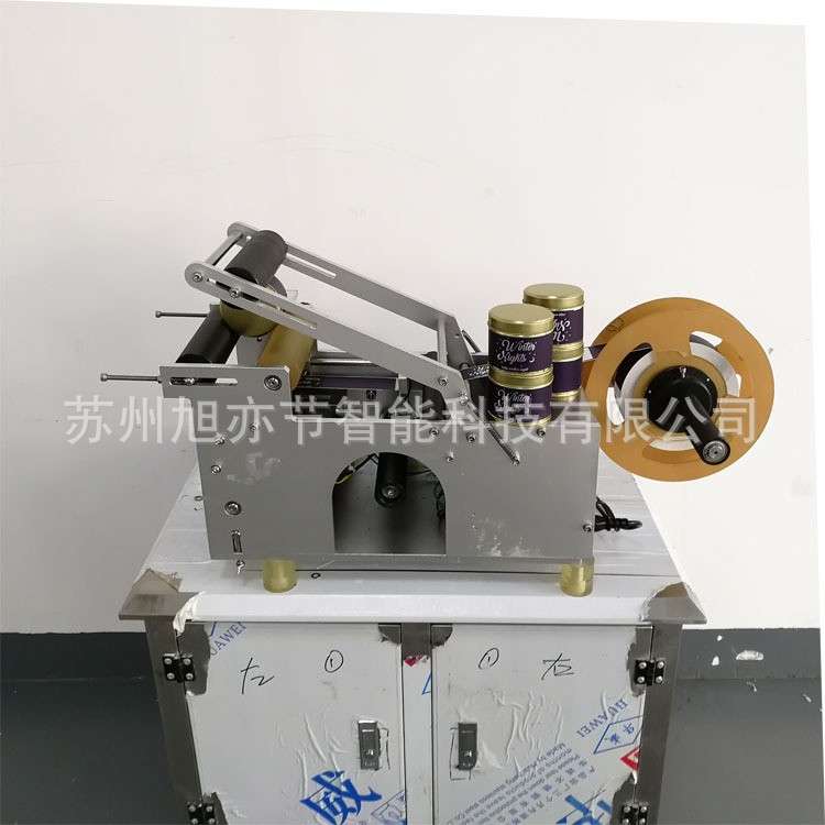 半自动圆形产品贴标机笔杆胡椒粉瓶睫毛膏眼线笔等圆柱型产品贴标