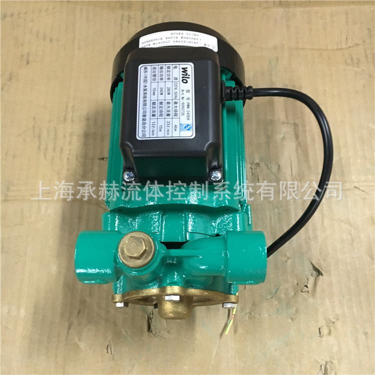 德国威乐PWN-163EH-PG9自吸式增压泵工业取样泵WILO现货供应220V
