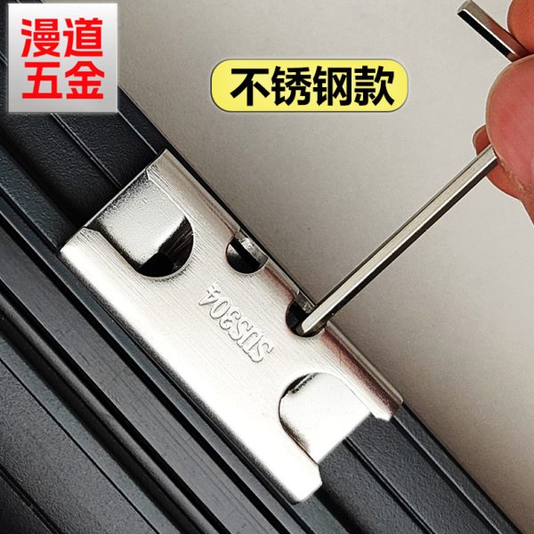 窗户锁扣断桥铝合金门窗防撬锁点卡扣平开窗锁座门窗锁五金配件