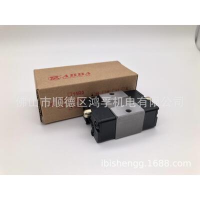 供应台湾高精密ABBA直线滑块、高精密线性滑块BRH15BS BRC15SU