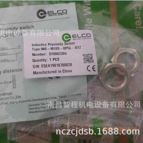 Ni8-M18S-OD6L-Q12 -CD6L-Q12 Ni8-M18S-BP6L-Q12 -BN6L-Q12