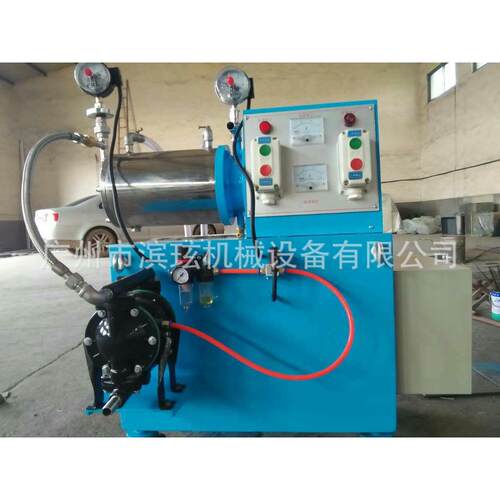 广州厂家直供砂磨机20L卧式不锈钢砂磨机 实验室砂磨机盘式砂磨机