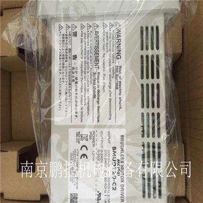 东方马达BMU系列DC无刷电路（AC）BMUD120-C2