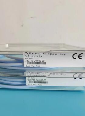 美国Bently3300XL系列延伸电缆330730-040-00-00本特利传感器