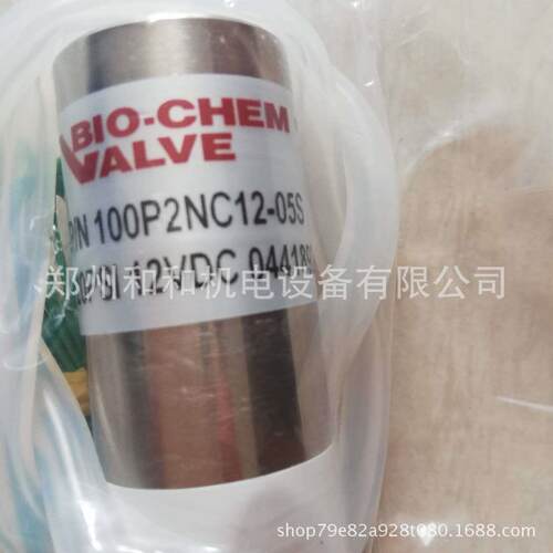 BIO-CHEM 百柯夹管阀 100P2NC12-05S 12vdc 两通常闭