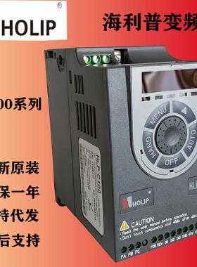 丹佛斯海利普变频器HLP-C10001D521 1.5KW 220V 海利普变频器