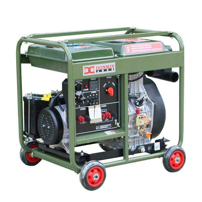 东明 DONMIN 单三相8KW小型移动便携式柴油发电机 DMDS10000LE-BD