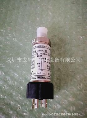 全新贺德克传感器HDA 3775-A-250-186 现货正品，询价