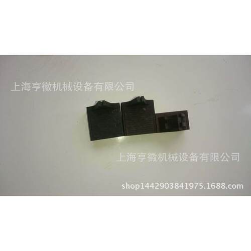 和鹰 欧西玛 AGMS 天铭 自动裁剪机 电脑裁床配件 刀槽块 调整块