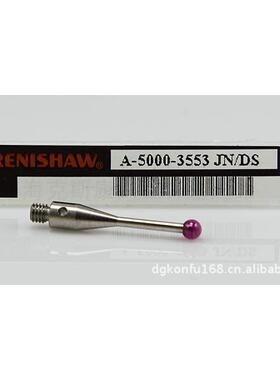 英国雷尼绍测针A-5000-7632