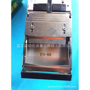 IPULSE天龙贴片机全自动电动飞达F3 M20电动品质 88MM配用于M10