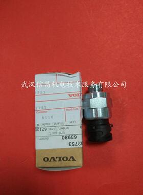 沃尔沃遍达volvopenta柴油机D13/D16压力检测器21202753传感器