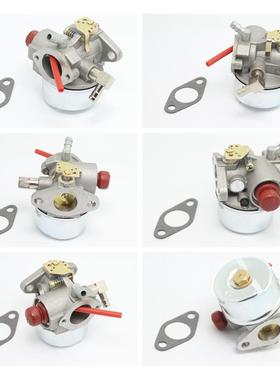 H825跨境化油器适用于TYPE OHH45 OHH50 640017B 640117 640117A