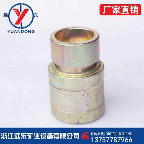 远东矿业煤矿用DN75SSKV两通65高液压支架快速抱箍接头 卡箍直通