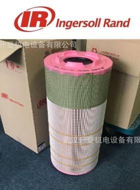 36864379_英格索兰空压机空气滤芯_压缩机空滤芯_空气过滤器
