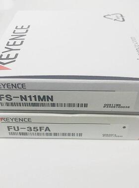基恩士FU-41TZ 全新原装现货 反射型光纤传感器