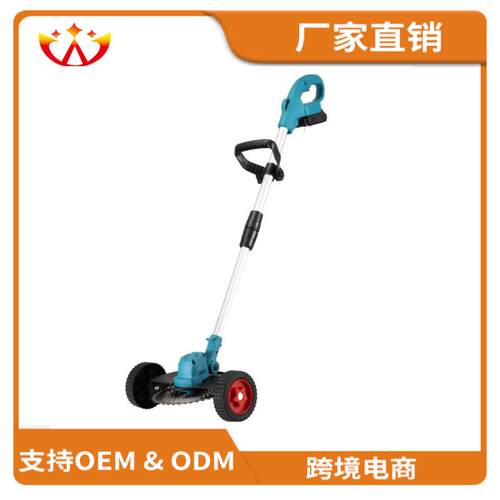 新款无刷大功率锂电割草机手持充电式打草机家用小型多功能 割草