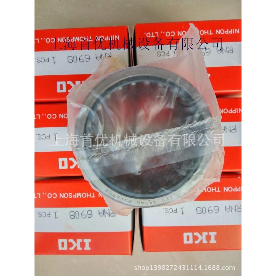 IKO精密滚珠滑组BSPG2080 BSPG2550SL BSPG2560SL