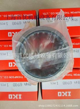 IKO精密滚珠滑组BSPG2080 BSPG2550SL BSPG2560SL