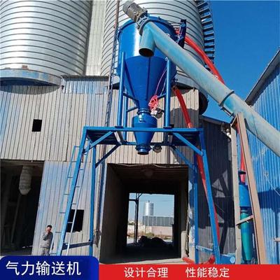 石灰粉装罐气力输送机 自吸式水泥灰气力吸灰机新款矿粉装车机