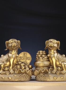 杨铜记 家居办公室摆件 铜狗 布袋金钱狗 聚宝盆狗