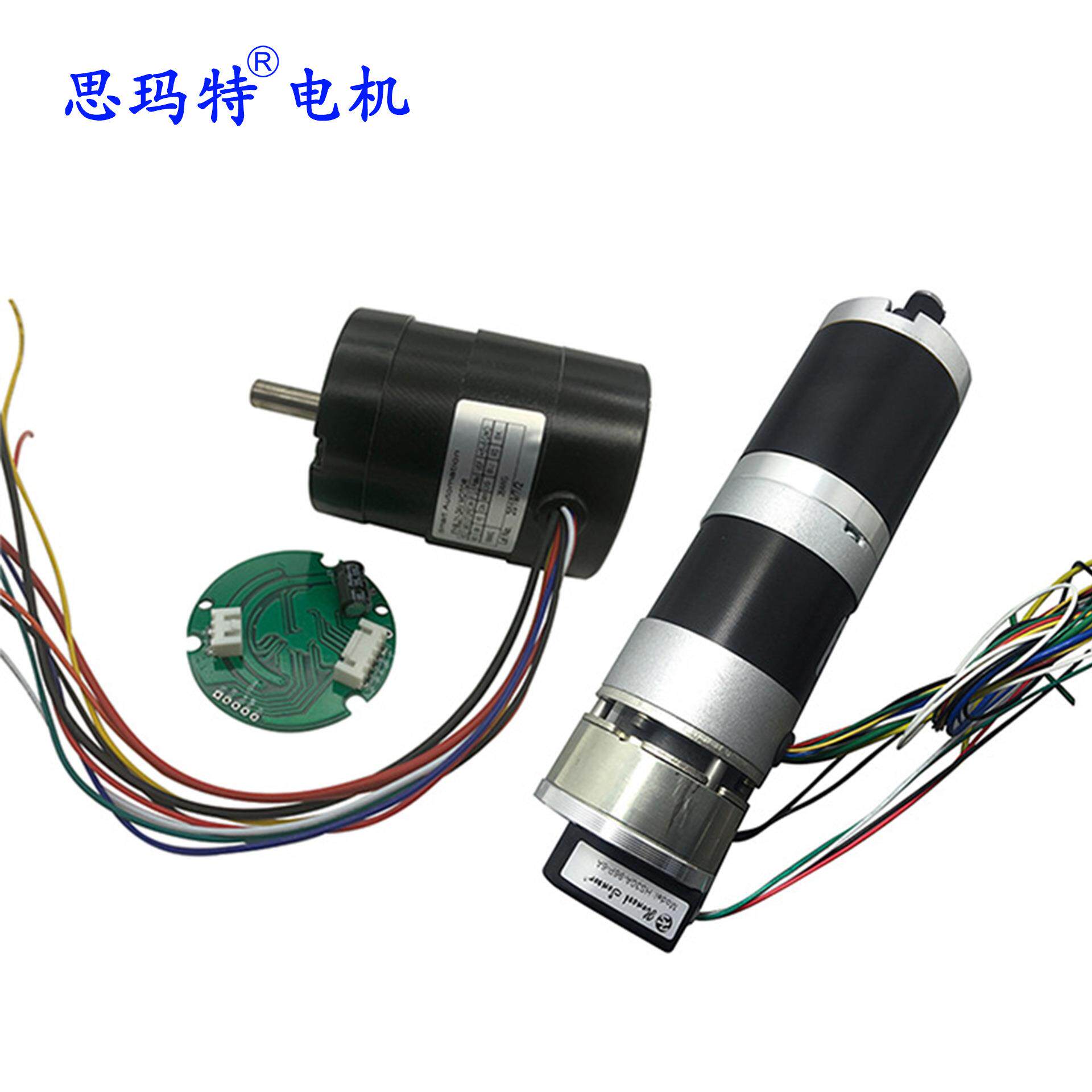57BL直流无刷电机工厂 可带内置驱动12v24v36v48v 50瓦100瓦200瓦