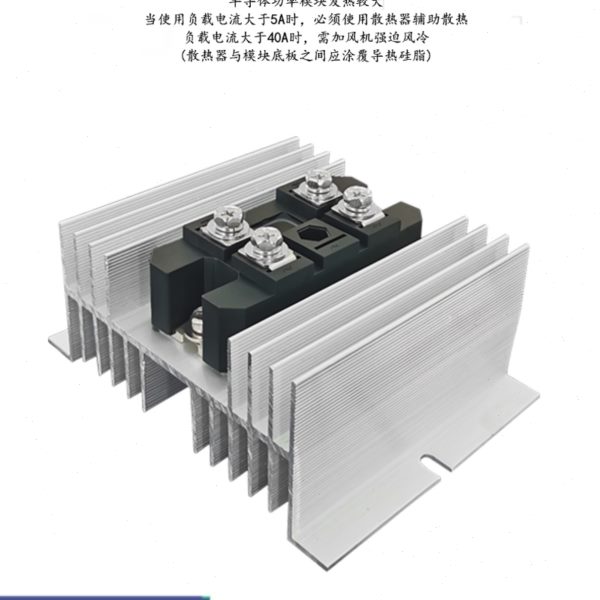 MZQ100A600V快恢复单相整流桥10A20A30A50A75A150A快速整流二极管