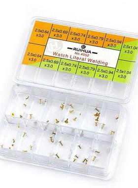 修表工具 NO.4052 字面钉 60pc盒装盘脚钉 字面脚 字面脚钉