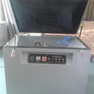 真空晒版机 钢板晒版机 菲林曝光机 紫外线晒版机