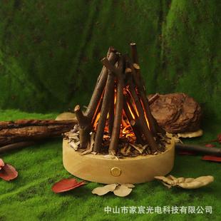 LED室内触摸调光树枝篝火灯USB充电露营燃烧白噪音手工装饰氛围灯