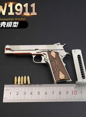 92式抛壳手全金属仿真拆卸模型男儿童玩具1:2.05不可发射