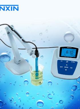 上海三信MP511精密PH计 实验室酸度计 台式纯水PH计 酸碱度测试仪