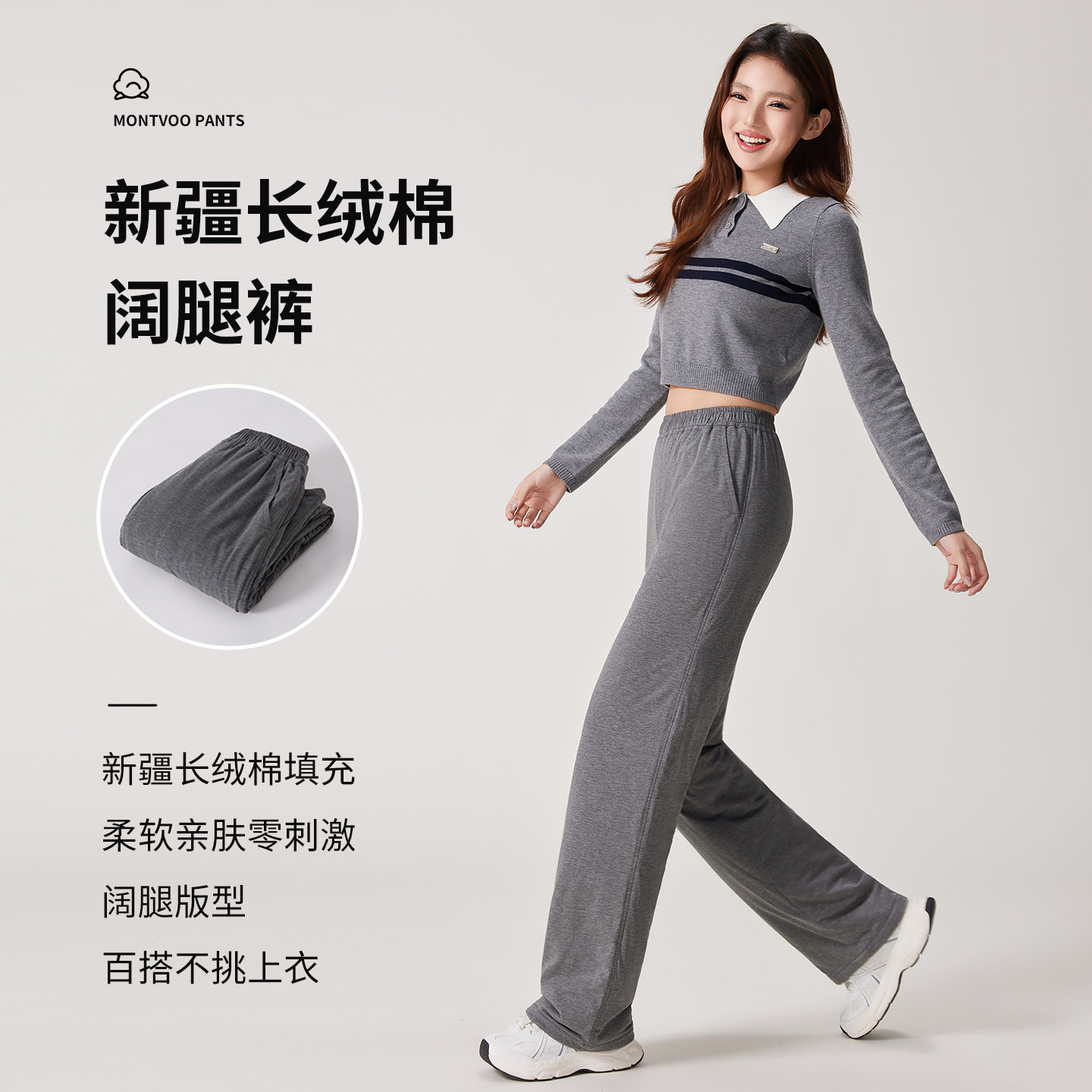 玉棉丰纯棉花棉裤女款居家外穿秋冬高腰宽松阔腿裤弹力加厚保暖裤