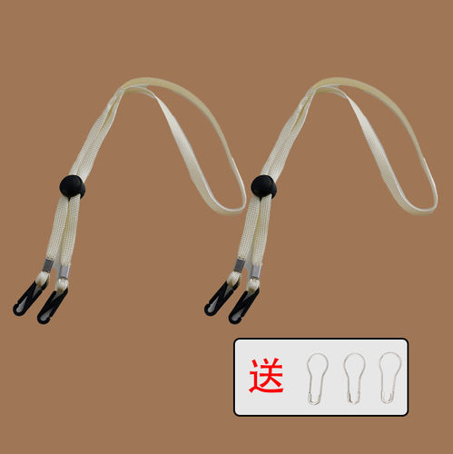 帽子防掉神器防风绳拉紧器