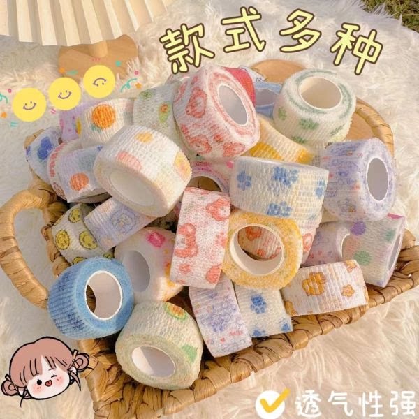 ins可爱护指绷带学生防磨手缠指