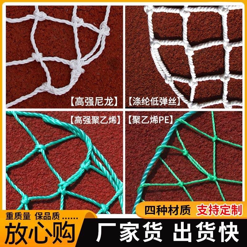 井盖防坠网 井盖网 市政污水井下水道沙井检查井窨井安全网防护网