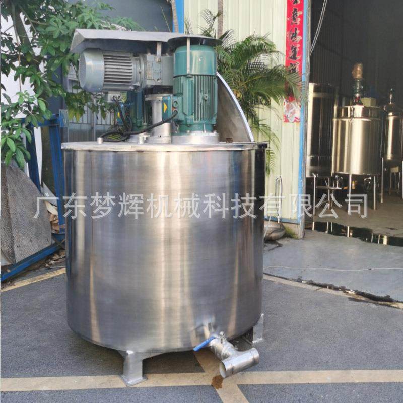 东莞市厂家大型液体搅拌机 加热搅拌罐 不锈钢乳胶漆搅拌罐,清洗/食品/商业设备,食品搅拌机,淘宝优惠券,粉丝福利购,淘宝优惠卷