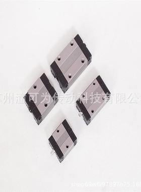 国产高精密低组导轨滑块EGH15CAEGH20CAEGH25CAEGW15CAEGW20C配件
