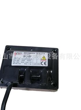 TRS818PC-A 科菲COFI 点火高压包 TRE820PISO 变压器TRE820P/39