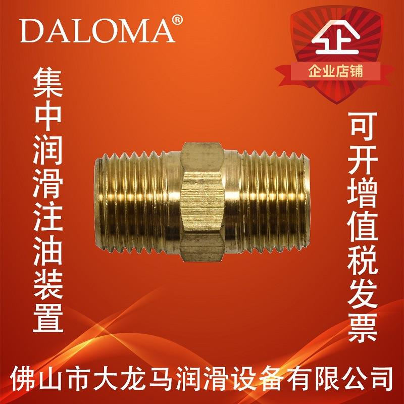 DALOMA外接双通接头 外螺纹连接接头T-8-8 T-10-10